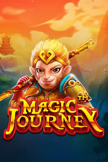 Бесплатная демо игра Magic Journey™ | Джой Казино без регистрации